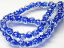 TOKO-BEADS AG958N-34 Luminous Glass bead (strand) 8mm AG958N-34 蓄光ガラスビーズ（連） 8mm Asian bead & African bead  Handmade,Lampeork,bead,asia,india,ethnic,parts,accessory,beads とんぼ玉,ビーズ,トンボ玉,アジア,インド,エスニック,手作り,パーツ,アクセサリー