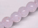 TOKO-BEADS AG958-35N Luminous Glass bead (strand) 8mm AG958-35N 蓄光ガラスビーズ（連） 8mmAG958-35N Luminous Glass bead (strand) 8mmHandmade,Lampeork,bead,asia,india,ethnic,parts,accessory,beads| TOKO-BEADS |AG958-35N Luminous Glass bead (strand) 8mm Asian bead & African bead  Handmade,Lampeork,bead,asia,india,ethnic,parts,accessory,beads とんぼ玉,ビーズ,トンボ玉,アジア,インド,エスニック,手作り,パーツ,アクセサリー