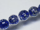 TOKO-BEADS AG958-37N Luminous Glass bead (strand) 8mm AG958-37N 蓄光ガラスビーズ（連） 8mmAG958-37N Luminous Glass bead (strand) 8mmHandmade,Lampeork,bead,asia,india,ethnic,parts,accessory,beads| TOKO-BEADS |AG958-37N Luminous Glass bead (strand) 8mm Asian bead & African bead  Handmade,Lampeork,bead,asia,india,ethnic,parts,accessory,beads とんぼ玉,ビーズ,トンボ玉,アジア,インド,エスニック,手作り,パーツ,アクセサリー