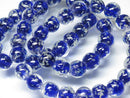 TOKO-BEADS AG958N-37 Luminous Glass bead (strand) 8mm AG958N-37 蓄光ガラスビーズ（連） 8mm Asian bead & African bead  Handmade,Lampeork,bead,asia,india,ethnic,parts,accessory,beads とんぼ玉,ビーズ,トンボ玉,アジア,インド,エスニック,手作り,パーツ,アクセサリー