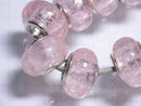 TOKO-BEADS AG958-52N Luminous Pandora bead (strand) 14mm AG958-52N 蓄光ガラスビーズ（メタル付）（連） 14mmAG958-52N Luminous Pandora bead (strand) 14mmHandmade,Lampeork,bead,asia,india,ethnic,parts,accessory,beads| TOKO-BEADS |AG958-52N Luminous Pandora bead (strand) 14mm Asian bead & African bead  Handmade,Lampeork,bead,asia,india,ethnic,parts,accessory,beads とんぼ玉,ビーズ,トンボ玉,アジア,インド,エスニック,手作り,パーツ,アクセサリー