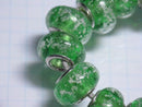 TOKO-BEADS AG958-55N Luminous Pandora bead (strand) 14mm AG958-55N 蓄光ガラスビーズ（メタル付）（連） 14mmAG958-55N Luminous Pandora bead (strand) 14mmHandmade,Lampeork,bead,asia,india,ethnic,parts,accessory,beads| TOKO-BEADS |AG958-55N Luminous Pandora bead (strand) 14mm Asian bead & African bead  Handmade,Lampeork,bead,asia,india,ethnic,parts,accessory,beads とんぼ玉,ビーズ,トンボ玉,アジア,インド,エスニック,手作り,パーツ,アクセサリー