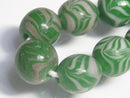 TOKO-BEADS AG962-11N Arrow feather pattern glass bead (strand) 10mm AG962-11N 矢羽模様とんぼ玉（連） 10mmAG962-11N Arrow feather pattern glass bead (strand) 10mmHandmade,Lampeork,bead,asia,india,ethnic,parts,accessory,beads| TOKO-BEADS |AG962-11N Arrow feather pattern glass bead (strand) 10mm Asian bead & African bead  Handmade,Lampeork,bead,asia,india,ethnic,parts,accessory,beads とんぼ玉,ビーズ,トンボ玉,アジア,インド,エスニック,手作り,パーツ,アクセサリー