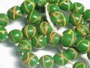 TOKO-BEADS AG962N-31 Glass bead (strand) 12mm AG962N-31 とんぼ玉（連） 12mm Asian bead & African bead  Handmade,Lampeork,bead,asia,india,ethnic,parts,accessory,beads とんぼ玉,ビーズ,トンボ玉,アジア,インド,エスニック,手作り,パーツ,アクセサリー