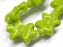 TOKO-BEADS | TOKO-BEADS |AG963-29N リボン型とんぼ玉（連） 22~24mm | TOKO-BEADS |AG963-29N Bow-shaped lampwork glass bead (strand) 22~24mm Asian bead & African bead  Handmade,Lampeork,bead,asia,india,ethnic,parts,accessory,beads とんぼ玉,ビーズ,トンボ玉,アジア,インド,エスニック,手作り,パーツ,アクセサリー