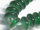 TOKO-BEADS | TOKO-BEADS |AG964-03N ボタン型ビーズ（連） 11.5mm | TOKO-BEADS |AG964-03N Glass bead (strand) 11.5mm Asian bead & African bead  Handmade,Lampeork,bead,asia,india,ethnic,parts,accessory,beads とんぼ玉,ビーズ,トンボ玉,アジア,インド,エスニック,手作り,パーツ,アクセサリー