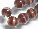 TOKO-BEADS AG967-21N Glass bead (strand) 8~8.5mm AG967-21N とんぼ玉（連） 8~8.5mm Asian bead & African bead  Handmade,Lampeork,bead,asia,india,ethnic,parts,accessory,beads とんぼ玉,ビーズ,トンボ玉,アジア,インド,エスニック,手作り,パーツ,アクセサリー
