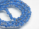 TOKO-BEADS AG968N-19 Glass bead (strand) 4.5~5mm AG968N-19 微小とんぼ玉（連） 4.5~5mm Asian bead & African bead  Handmade,Lampeork,bead,asia,india,ethnic,parts,accessory,beads とんぼ玉,ビーズ,トンボ玉,アジア,インド,エスニック,手作り,パーツ,アクセサリー