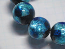 TOKO-BEADS AG996-05N Luminous Firefly bead (strand) 14mm AG996-05N 蓄光ホタルガラスビーズ（連） 14mmAG996-05N Luminous Firefly bead (strand) 14mmHandmade,Lampeork,bead,asia,india,ethnic,parts,accessory,beads| TOKO-BEADS |AG996-05N Luminous Firefly bead (strand) 14mm Asian bead & African bead  Handmade,Lampeork,bead,asia,india,ethnic,parts,accessory,beads とんぼ玉,ビーズ,トンボ玉,アジア,インド,エスニック,手作り,パーツ,アクセサリー