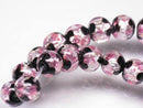 TOKO-BEADS AG996-10N Luminous Firefly bead (strand) 6mm AG996-10N 蓄光ホタルガラスビーズ（連） 6mmAG996-10N Luminous Firefly bead (strand) 6mmHandmade,Lampeork,bead,asia,india,ethnic,parts,accessory,beads| TOKO-BEADS |AG996-10N Luminous Firefly bead (strand) 6mm Asian bead & African bead  Handmade,Lampeork,bead,asia,india,ethnic,parts,accessory,beads とんぼ玉,ビーズ,トンボ玉,アジア,インド,エスニック,手作り,パーツ,アクセサリー