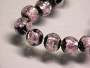 TOKO-BEADS AG996-11N Luminous Firefly bead (strand) 8mm AG996-11N 蓄光ホタルガラスビーズ（連） 8mmAG996-11N Luminous Firefly bead (strand) 8mmHandmade,Lampeork,bead,asia,india,ethnic,parts,accessory,beads| TOKO-BEADS |AG996-11N Luminous Firefly bead (strand) 8mm Asian bead & African bead  Handmade,Lampeork,bead,asia,india,ethnic,parts,accessory,beads とんぼ玉,ビーズ,トンボ玉,アジア,インド,エスニック,手作り,パーツ,アクセサリー