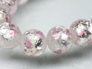 TOKO-BEADS AG996-63N Luminous Firefly bead (strand) 10mm AG996-63N 蓄光ホタルガラスビーズ（連） 10mmAG996-63N Luminous Firefly bead (strand) 10mmHandmade,Lampeork,bead,asia,india,ethnic,parts,accessory,beads| TOKO-BEADS |AG996-63N Luminous Firefly bead (strand) 10mm Asian bead & African bead  Handmade,Lampeork,bead,asia,india,ethnic,parts,accessory,beads とんぼ玉,ビーズ,トンボ玉,アジア,インド,エスニック,手作り,パーツ,アクセサリー