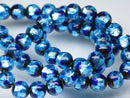 TOKO-BEADS AG996-07N Luminous Firefly bead (strand) 6.5~7mm AG996-07N 蓄光ホタルガラスビーズ（連） 6.5~7mm Asian bead & African bead  Handmade,Lampeork,bead,asia,india,ethnic,parts,accessory,beads とんぼ玉,ビーズ,トンボ玉,アジア,インド,エスニック,手作り,パーツ,アクセサリー