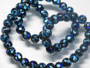TOKO-BEADS AG997N-01 Luminous bead (strand) 6.5~7mm AG997N-01 ホタルガラスビーズ（連） 6.5~7mm Asian bead & African bead  Handmade,Lampeork,bead,asia,india,ethnic,parts,accessory,beads とんぼ玉,ビーズ,トンボ玉,アジア,インド,エスニック,手作り,パーツ,アクセサリー