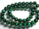 TOKO-BEADS AG997N-63 Firefly glass bead (strand) 10mm AG997N-63 ホタルガラスビーズ（連） 10mm Asian bead & African bead  Handmade,Lampeork,bead,asia,india,ethnic,parts,accessory,beads とんぼ玉,ビーズ,トンボ玉,アジア,インド,エスニック,手作り,パーツ,アクセサリー