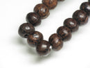 TOKO-BEADS AW176-20N Palm wood bead (strand) 7mm AW176-20N ココナッツビーズ（連） 7mm Asian bead & African bead  Handmade,Lampeork,bead,asia,india,ethnic,parts,accessory,beads とんぼ玉,ビーズ,トンボ玉,アジア,インド,エスニック,手作り,パーツ,アクセサリー