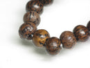 TOKO-BEADS AW176-21N Palm wood bead (strand) 7.5~8.5mm AW176-21N ココナッツビーズ（連） 7.5~8.5mm Asian bead & African bead  Handmade,Lampeork,bead,asia,india,ethnic,parts,accessory,beads とんぼ玉,ビーズ,トンボ玉,アジア,インド,エスニック,手作り,パーツ,アクセサリー