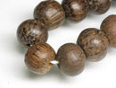 TOKO-BEADS AW176-23N Palm wood bead (strand) 11~12.5mm AW176-23N ココナッツビーズ（連） 11~12.5mm Asian bead & African bead  Handmade,Lampeork,bead,asia,india,ethnic,parts,accessory,beads とんぼ玉,ビーズ,トンボ玉,アジア,インド,エスニック,手作り,パーツ,アクセサリー