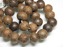 TOKO-BEADS AW176-24N Palm wood bead (strand) 14.5mm AW176-24N ココナッツビーズ（連） 14.5mm Asian bead & African bead  Handmade,Lampeork,bead,asia,india,ethnic,parts,accessory,beads とんぼ玉,ビーズ,トンボ玉,アジア,インド,エスニック,手作り,パーツ,アクセサリー
