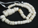 TOKO-BEADS | TOKO-BEADS |AZ138-99N 天然石ビーズ（連/52個） 9~21mm | TOKO-BEADS |AZ138-99N Stone Beads (Strand/53pcs.) 9~21mm Asian bead & African bead  Handmade,Lampeork,bead,asia,india,ethnic,parts,accessory,beads とんぼ玉,ビーズ,トンボ玉,アジア,インド,エスニック,手作り,パーツ,アクセサリー