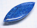 TOKO-BEADS | TOKO-BEADS |AZ146-07 サンゴチャーム 43mm | TOKO-BEADS |AZ146-07 Coral Charm 43mm Asian bead & African bead  Handmade,Lampeork,bead,asia,india,ethnic,parts,accessory,beads とんぼ玉,ビーズ,トンボ玉,アジア,インド,エスニック,手作り,パーツ,アクセサリー