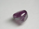 TOKO-BEADS BZ023-28S Fluorite bead (nugget) 12mm BZ023-28S フローライト（ナゲット） 12mm Asian bead & African bead  Handmade,Lampeork,bead,asia,india,ethnic,parts,accessory,beads とんぼ玉,ビーズ,トンボ玉,アジア,インド,エスニック,手作り,パーツ,アクセサリー