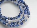 TOKO-BEADS BZ024-02 Natural Stone bead (strand) 4mm BZ024-02 天然石ビーズ（連） 4mm Asian bead & African bead  Handmade,Lampeork,bead,asia,india,ethnic,parts,accessory,beads とんぼ玉,ビーズ,トンボ玉,アジア,インド,エスニック,手作り,パーツ,アクセサリー