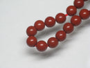 TOKO-BEADS BZ024-04 Natural Stone bead (strand) 4.5mm BZ024-04 天然石ビーズ（連） 4.5mm Asian bead & African bead  Handmade,Lampeork,bead,asia,india,ethnic,parts,accessory,beads とんぼ玉,ビーズ,トンボ玉,アジア,インド,エスニック,手作り,パーツ,アクセサリー