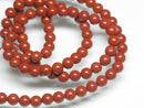 TOKO-BEADS BZ024-04 Natural Stone bead (strand) 4.5mm BZ024-04 天然石ビーズ（連） 4.5mm Asian bead & African bead  Handmade,Lampeork,bead,asia,india,ethnic,parts,accessory,beads とんぼ玉,ビーズ,トンボ玉,アジア,インド,エスニック,手作り,パーツ,アクセサリー