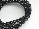 TOKO-BEADS BZ024-05 Natural Stone bead (strand) 4mm BZ024-05 天然石ビーズ（連） 4mm Asian bead & African bead  Handmade,Lampeork,bead,asia,india,ethnic,parts,accessory,beads とんぼ玉,ビーズ,トンボ玉,アジア,インド,エスニック,手作り,パーツ,アクセサリー