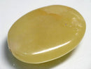 TOKO-BEADS | TOKO-BEADS |BZ101-02 レモンストーン 25mm | TOKO-BEADS |BZ101-02 Lemon Stone bead 25mm Asian bead & African bead  Handmade,Lampeork,bead,asia,india,ethnic,parts,accessory,beads とんぼ玉,ビーズ,トンボ玉,アジア,インド,エスニック,手作り,パーツ,アクセサリー