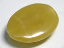 TOKO-BEADS | TOKO-BEADS |BZ101-04 レモンストーン 25mm | TOKO-BEADS |BZ101-04 Lemon Stone bead 25mm Asian bead & African bead  Handmade,Lampeork,bead,asia,india,ethnic,parts,accessory,beads とんぼ玉,ビーズ,トンボ玉,アジア,インド,エスニック,手作り,パーツ,アクセサリー
