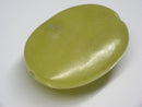 TOKO-BEADS | TOKO-BEADS |BZ101-07 レモンストーン 25mm | TOKO-BEADS |BZ101-07 Lemon Stone bead 25mm Asian bead & African bead  Handmade,Lampeork,bead,asia,india,ethnic,parts,accessory,beads とんぼ玉,ビーズ,トンボ玉,アジア,インド,エスニック,手作り,パーツ,アクセサリー
