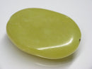 TOKO-BEADS | TOKO-BEADS |BZ101-09 レモンストーン 25mm | TOKO-BEADS |BZ101-09 Lemon Stone bead 25mm Asian bead & African bead  Handmade,Lampeork,bead,asia,india,ethnic,parts,accessory,beads とんぼ玉,ビーズ,トンボ玉,アジア,インド,エスニック,手作り,パーツ,アクセサリー