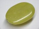 TOKO-BEADS | TOKO-BEADS |BZ101-09 レモンストーン 25mm | TOKO-BEADS |BZ101-09 Lemon Stone bead 25mm Asian bead & African bead  Handmade,Lampeork,bead,asia,india,ethnic,parts,accessory,beads とんぼ玉,ビーズ,トンボ玉,アジア,インド,エスニック,手作り,パーツ,アクセサリー