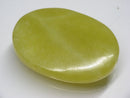 TOKO-BEADS | TOKO-BEADS |BZ101-10 レモンストーン 25mm | TOKO-BEADS |BZ101-10 Lemon Stone bead 25mm Asian bead & African bead  Handmade,Lampeork,bead,asia,india,ethnic,parts,accessory,beads とんぼ玉,ビーズ,トンボ玉,アジア,インド,エスニック,手作り,パーツ,アクセサリー