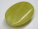 TOKO-BEADS | TOKO-BEADS |BZ101-10 レモンストーン 25mm | TOKO-BEADS |BZ101-10 Lemon Stone bead 25mm Asian bead & African bead  Handmade,Lampeork,bead,asia,india,ethnic,parts,accessory,beads とんぼ玉,ビーズ,トンボ玉,アジア,インド,エスニック,手作り,パーツ,アクセサリー