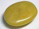TOKO-BEADS | TOKO-BEADS |BZ101-12 レモンストーン 25mm | TOKO-BEADS |BZ101-12 Lemon Stone bead 25mm Asian bead & African bead  Handmade,Lampeork,bead,asia,india,ethnic,parts,accessory,beads とんぼ玉,ビーズ,トンボ玉,アジア,インド,エスニック,手作り,パーツ,アクセサリー