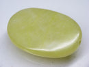 TOKO-BEADS | TOKO-BEADS |BZ101-13 レモンストーン 25mm | TOKO-BEADS |BZ101-13 Lemon Stone bead 25mm Asian bead & African bead  Handmade,Lampeork,bead,asia,india,ethnic,parts,accessory,beads とんぼ玉,ビーズ,トンボ玉,アジア,インド,エスニック,手作り,パーツ,アクセサリー
