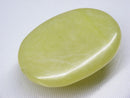 TOKO-BEADS | TOKO-BEADS |BZ101-13 レモンストーン 25mm | TOKO-BEADS |BZ101-13 Lemon Stone bead 25mm Asian bead & African bead  Handmade,Lampeork,bead,asia,india,ethnic,parts,accessory,beads とんぼ玉,ビーズ,トンボ玉,アジア,インド,エスニック,手作り,パーツ,アクセサリー
