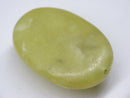 TOKO-BEADS | TOKO-BEADS |BZ101-14 レモンストーン 25mm | TOKO-BEADS |BZ101-14 Lemon Stone bead 25mm Asian bead & African bead  Handmade,Lampeork,bead,asia,india,ethnic,parts,accessory,beads とんぼ玉,ビーズ,トンボ玉,アジア,インド,エスニック,手作り,パーツ,アクセサリー
