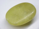 TOKO-BEADS | TOKO-BEADS |BZ101-14 レモンストーン 25mm | TOKO-BEADS |BZ101-14 Lemon Stone bead 25mm Asian bead & African bead  Handmade,Lampeork,bead,asia,india,ethnic,parts,accessory,beads とんぼ玉,ビーズ,トンボ玉,アジア,インド,エスニック,手作り,パーツ,アクセサリー