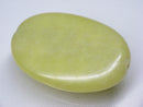 TOKO-BEADS | TOKO-BEADS |BZ101-15 レモンストーン 25mm | TOKO-BEADS |BZ101-15 Lemon Stone bead 25mm Asian bead & African bead  Handmade,Lampeork,bead,asia,india,ethnic,parts,accessory,beads とんぼ玉,ビーズ,トンボ玉,アジア,インド,エスニック,手作り,パーツ,アクセサリー