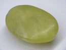 TOKO-BEADS | TOKO-BEADS |BZ101-16 レモンストーン 25mm | TOKO-BEADS |BZ101-16 Lemon Stone bead 25mm Asian bead & African bead  Handmade,Lampeork,bead,asia,india,ethnic,parts,accessory,beads とんぼ玉,ビーズ,トンボ玉,アジア,インド,エスニック,手作り,パーツ,アクセサリー