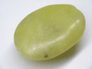 TOKO-BEADS | TOKO-BEADS |BZ101-16 レモンストーン 25mm | TOKO-BEADS |BZ101-16 Lemon Stone bead 25mm Asian bead & African bead  Handmade,Lampeork,bead,asia,india,ethnic,parts,accessory,beads とんぼ玉,ビーズ,トンボ玉,アジア,インド,エスニック,手作り,パーツ,アクセサリー