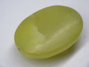 TOKO-BEADS | TOKO-BEADS |BZ101-17 レモンストーン 25mm | TOKO-BEADS |BZ101-17 Lemon Stone bead 25mm Asian bead & African bead  Handmade,Lampeork,bead,asia,india,ethnic,parts,accessory,beads とんぼ玉,ビーズ,トンボ玉,アジア,インド,エスニック,手作り,パーツ,アクセサリー