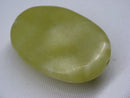 TOKO-BEADS | TOKO-BEADS |BZ101-18 レモンストーン 25mm | TOKO-BEADS |BZ101-18 Lemon Stone bead 25mm Asian bead & African bead  Handmade,Lampeork,bead,asia,india,ethnic,parts,accessory,beads とんぼ玉,ビーズ,トンボ玉,アジア,インド,エスニック,手作り,パーツ,アクセサリー