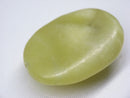 TOKO-BEADS | TOKO-BEADS |BZ101-18 レモンストーン 25mm | TOKO-BEADS |BZ101-18 Lemon Stone bead 25mm Asian bead & African bead  Handmade,Lampeork,bead,asia,india,ethnic,parts,accessory,beads とんぼ玉,ビーズ,トンボ玉,アジア,インド,エスニック,手作り,パーツ,アクセサリー