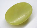 TOKO-BEADS | TOKO-BEADS |BZ101-19 レモンストーン 25mm | TOKO-BEADS |BZ101-19 Lemon Stone bead 25mm Asian bead & African bead  Handmade,Lampeork,bead,asia,india,ethnic,parts,accessory,beads とんぼ玉,ビーズ,トンボ玉,アジア,インド,エスニック,手作り,パーツ,アクセサリー