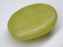 TOKO-BEADS | TOKO-BEADS |BZ101-20 レモンストーン 25mm | TOKO-BEADS |BZ101-20 Lemon Stone bead 25mm Asian bead & African bead  Handmade,Lampeork,bead,asia,india,ethnic,parts,accessory,beads とんぼ玉,ビーズ,トンボ玉,アジア,インド,エスニック,手作り,パーツ,アクセサリー